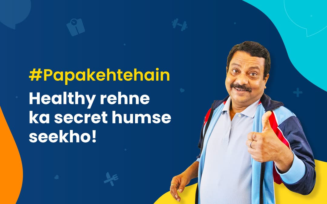 5 lessons we learned from our fathers that are still relevant!